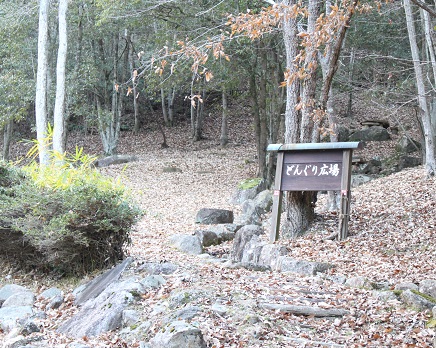 広場の様子