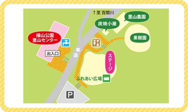 操山公園里山センター見取り図