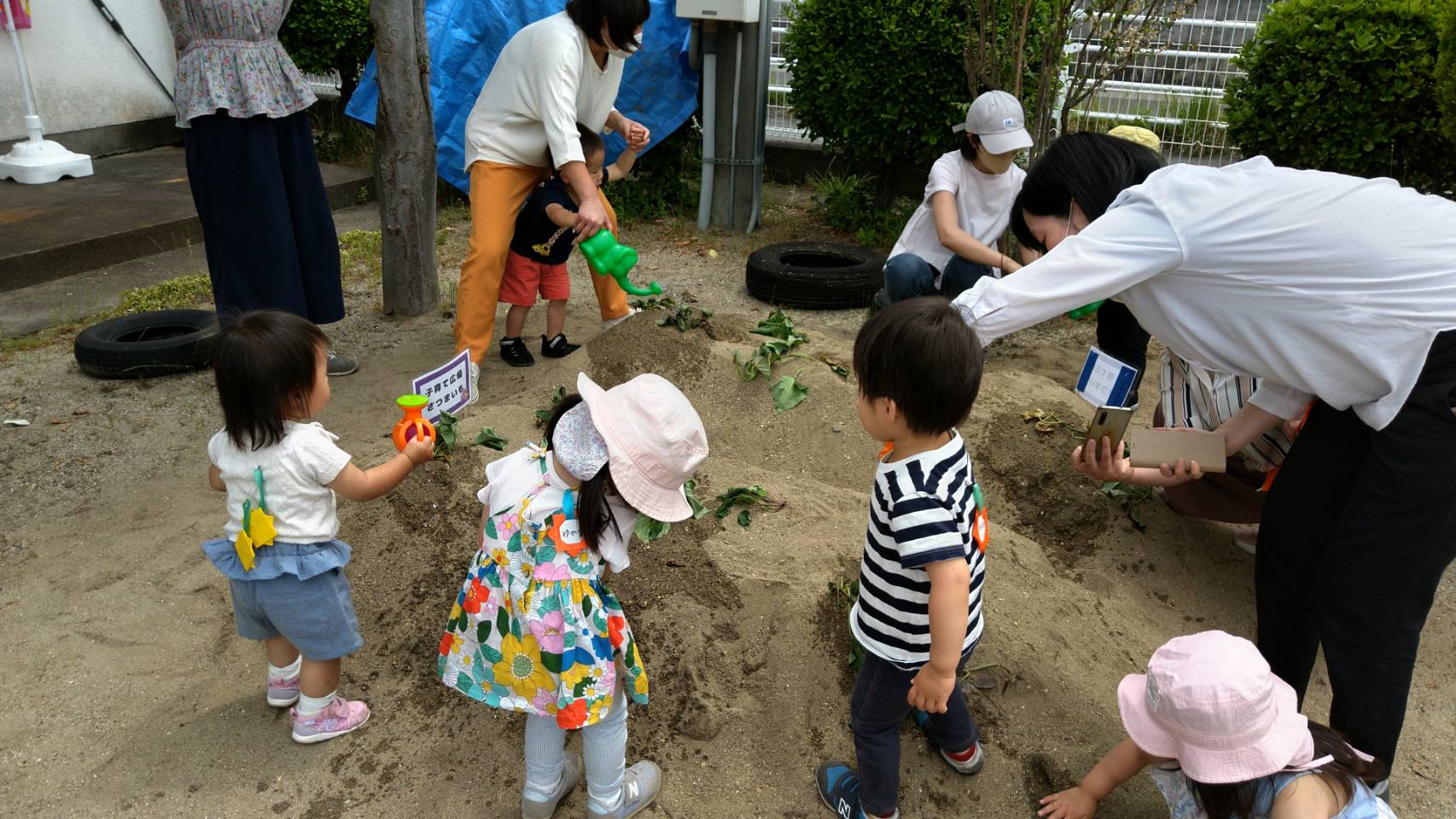 子育て広場　いも