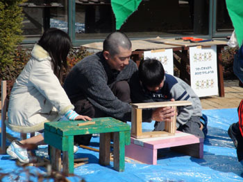 おもちゃ公園の様子