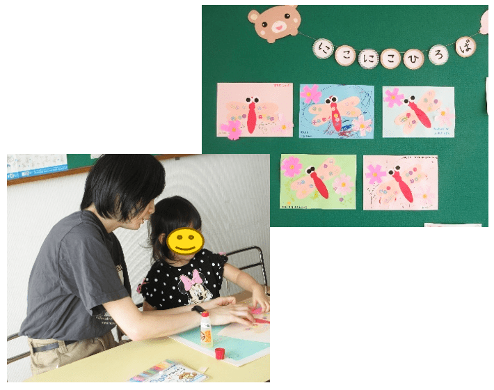 左:季節の壁面を作る園児と保護、右:作った壁面の写真