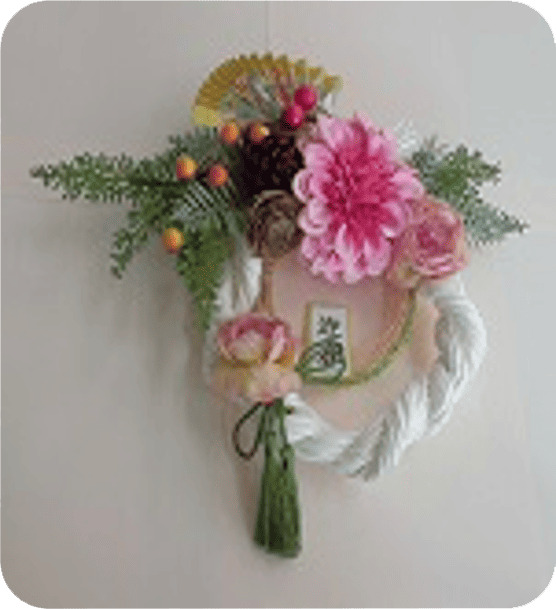 おかざりの写真