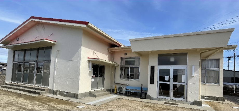 興除児童館外観