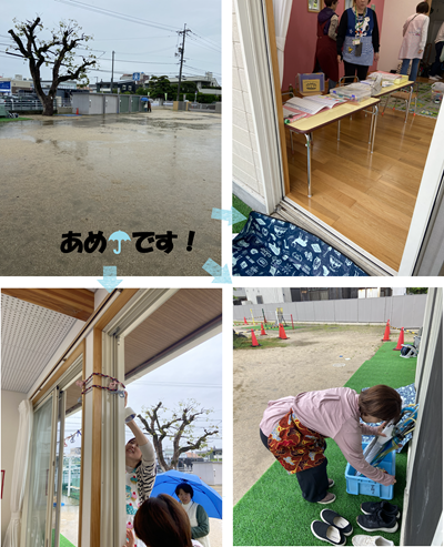 雨の中急遽傘立てや物干しを準備するスタッフ