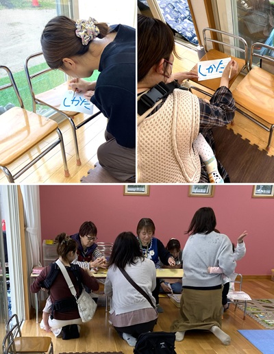 新年度登録の様子