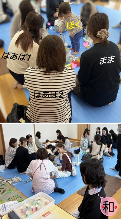 ばあばが一緒でママも心強い