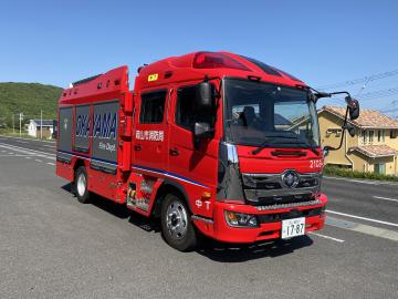 2000L水そう付ポンプ車　中タンクいち号車