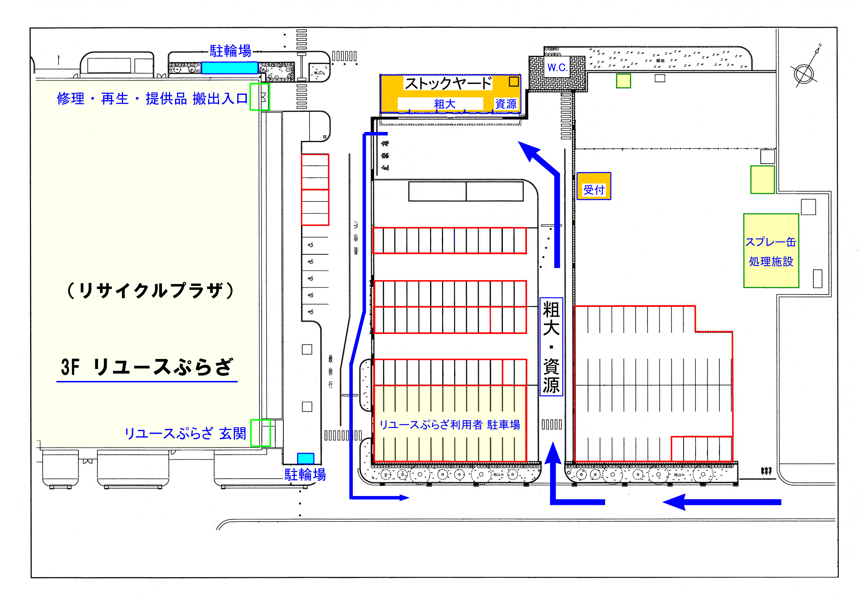 敷地内の持込みルート