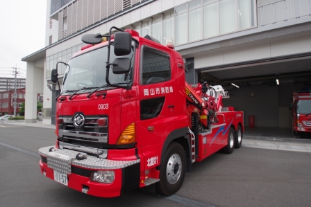 震災工作車【北震災1号車】の写真