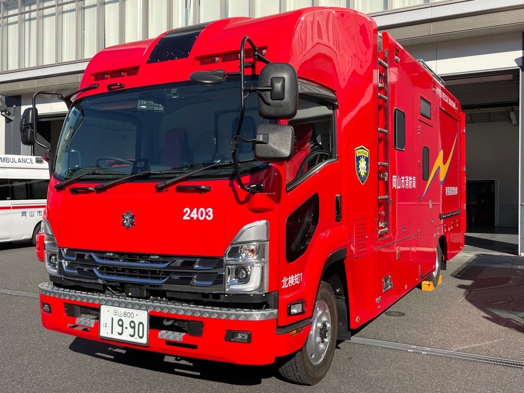 水難・充填コンテナ車【北水難1号車】の写真