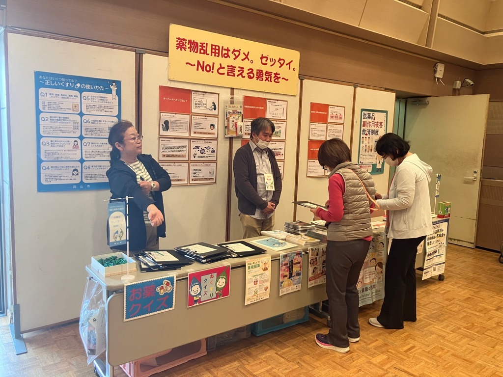 イベントの様子2