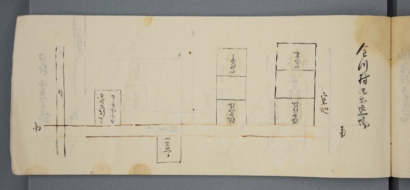 「御巡見道筋御出張場所見取絵図」の画像