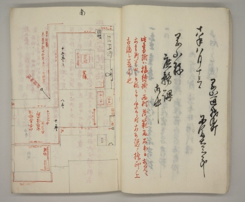 北白川宮の宿所の間取り（前の文書の日付から、報告の控えかも知れません）の画像