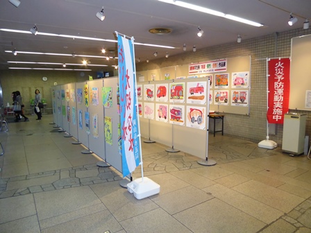 展示の様子その3