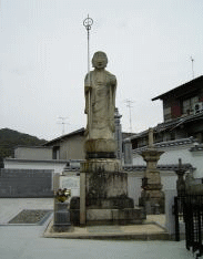 大福寺の写真