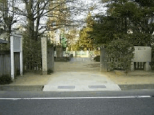 旧岡山藩藩学跡の写真