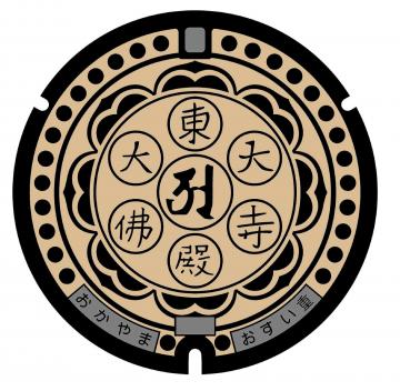 東大寺大仏殿瓦