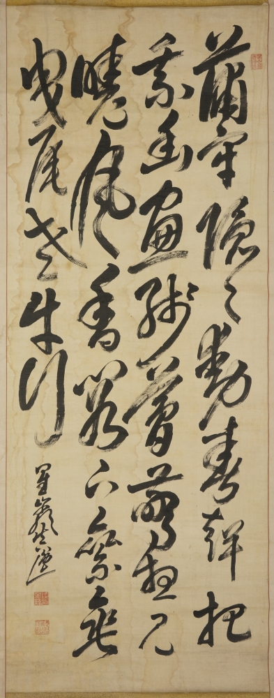 梁川星巌　書幅（七言律詩）の画像