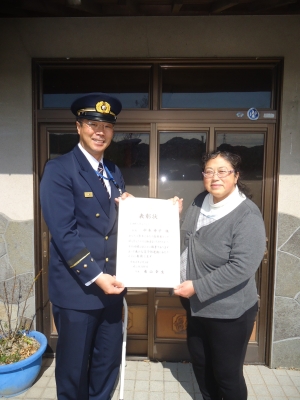 宮浦婦人防火クラブの中本さん表彰写真