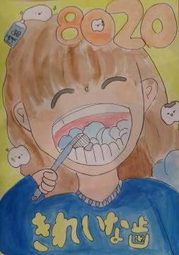 佳作4年生のポスター