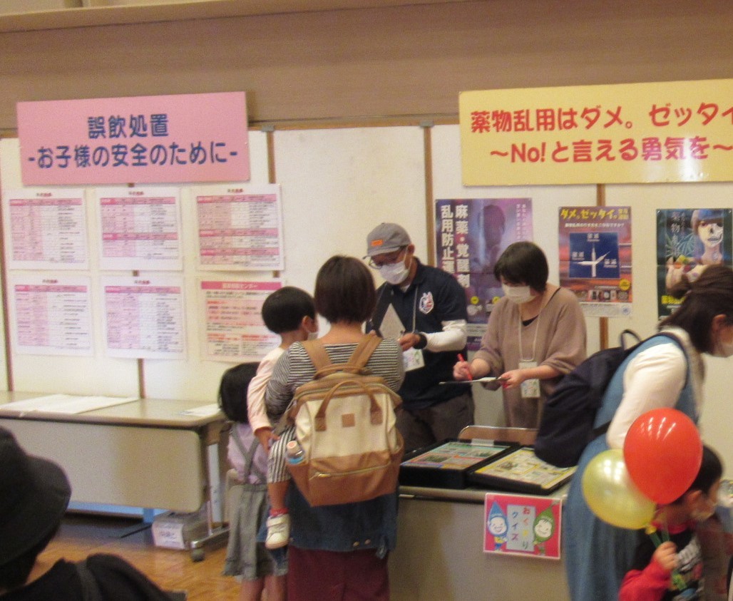 イベントの様子2