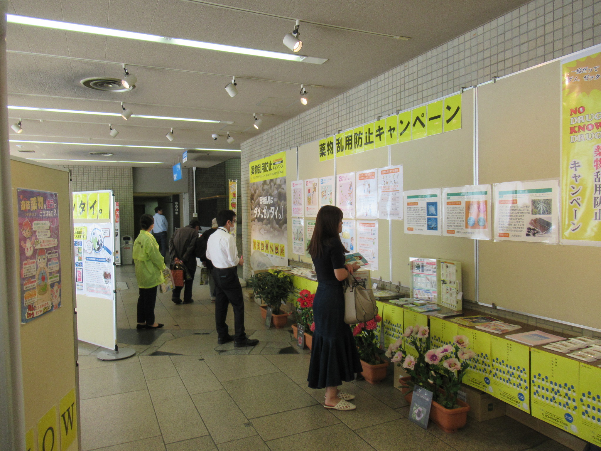 イベント写真その3