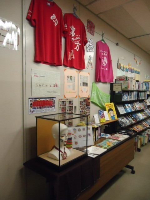 2階連携展示コーナー展示風景