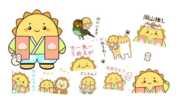 こられーくんLINEスタンプ