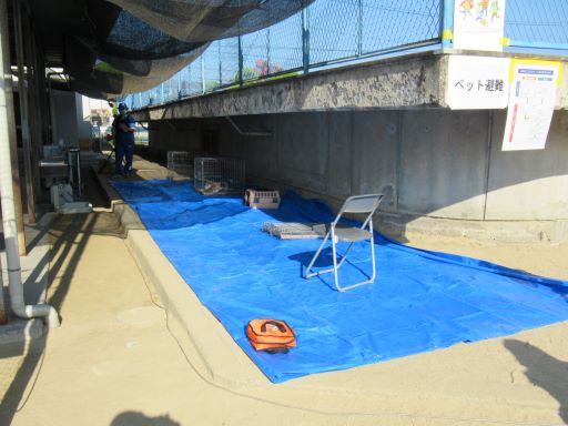 ペット用避難スペース