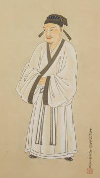 藤樹先生像（藤原（土佐）光貞筆）の画像