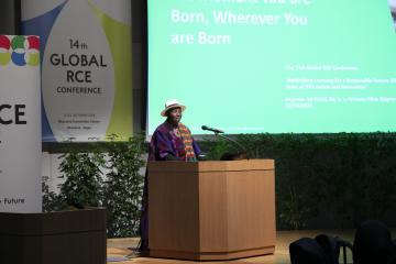 アブゼ・ジグマ王女