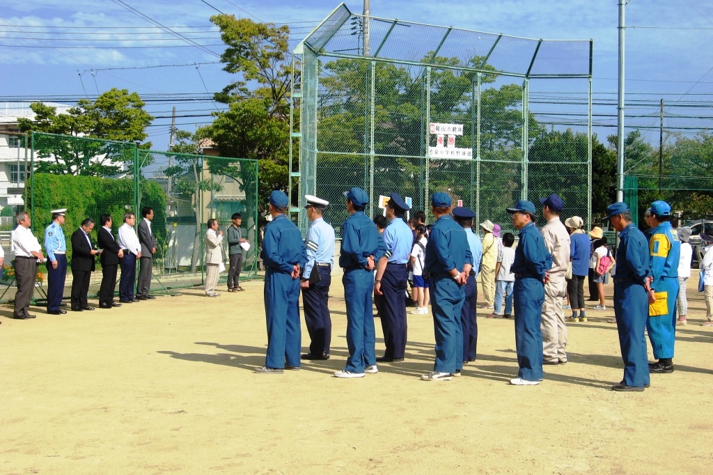 防災訓練開会式の写真