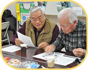 町内会長さんたち