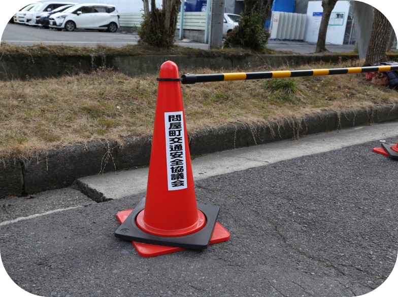 長時間駐車注意喚起のコーン