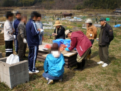 「人生の大先輩から学ぼう！」