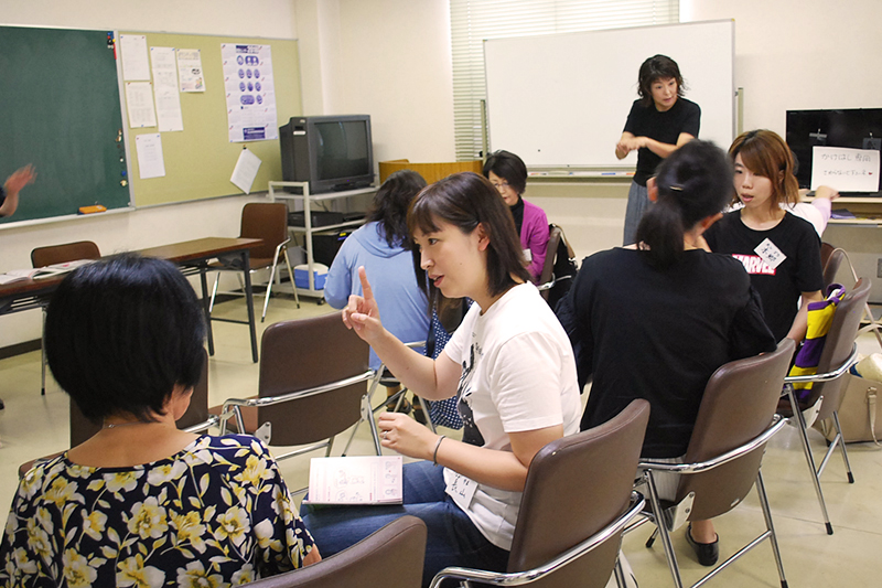 その15手話サークルかけはし