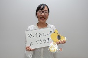 大学3年生Tさん