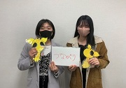 高校2年　山本さん、大学2年　安松さん