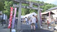 神社の写真