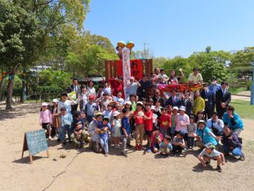 子どもセンター