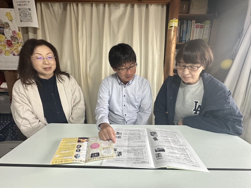 (左から)妹尾副代表理事、髙谷代表理事、太田副代表理事の写真