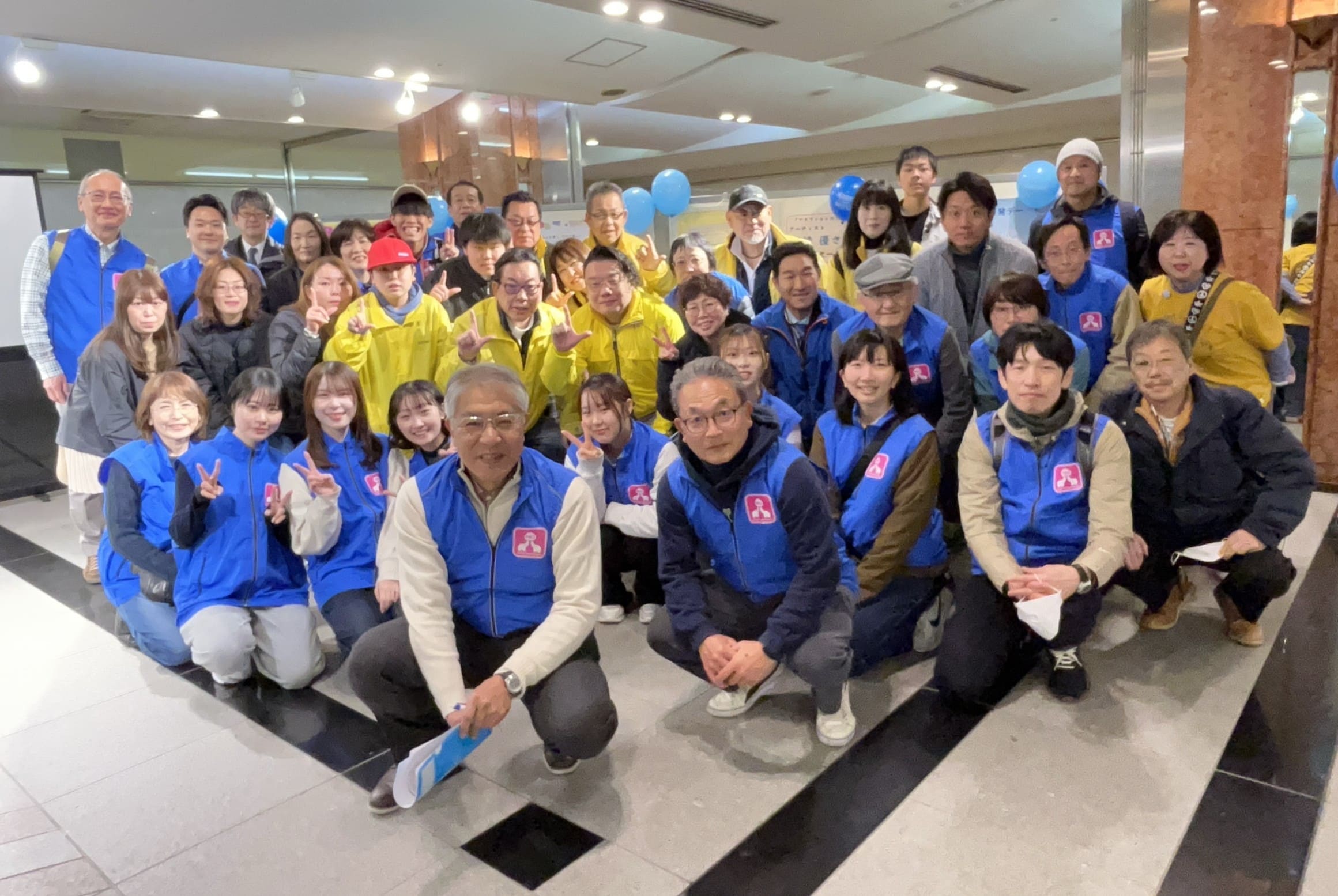 世界自閉症啓発デー（街頭啓発活動）