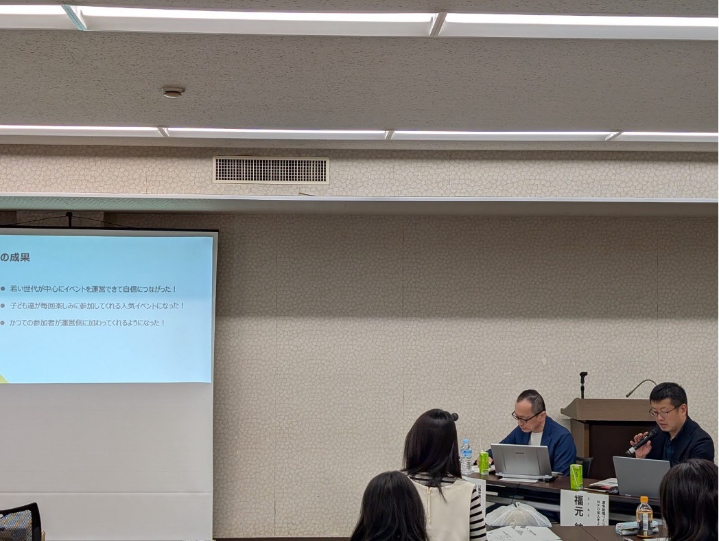 福元紳之介さん