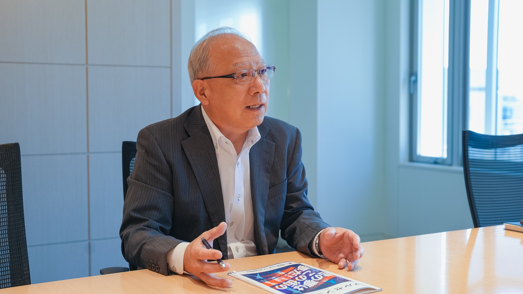 木下事務局長