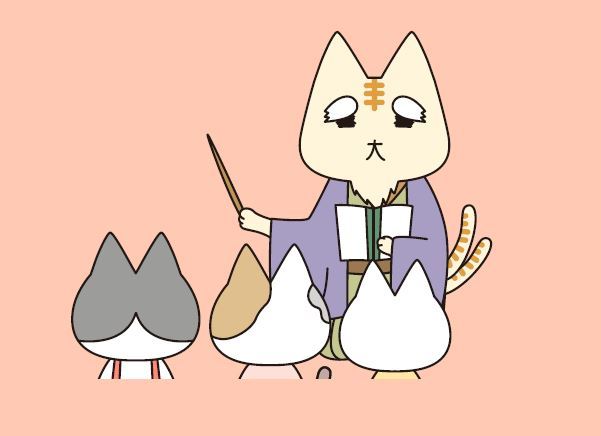 猫のイラスト