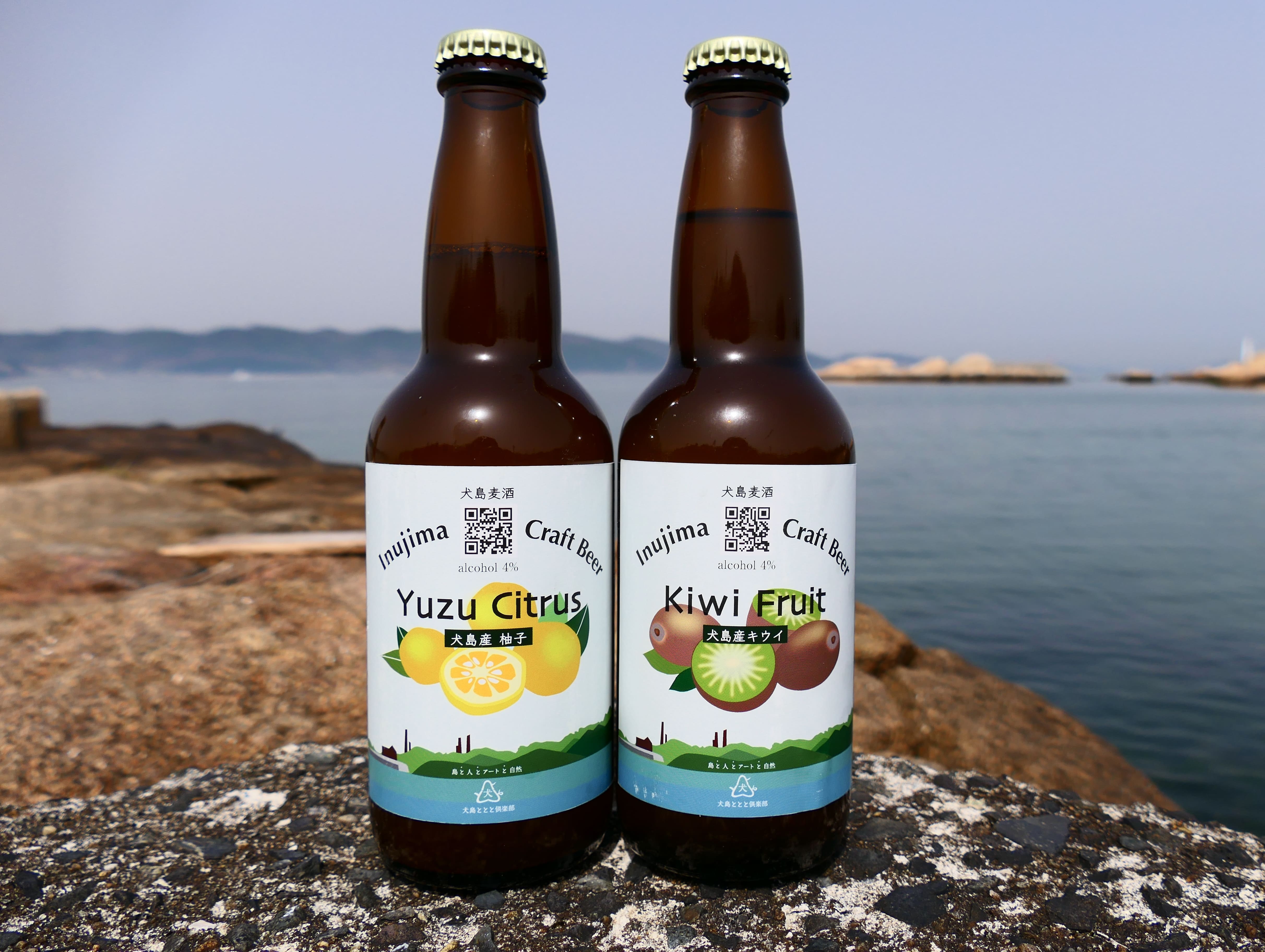 犬島クラフトビールの写真