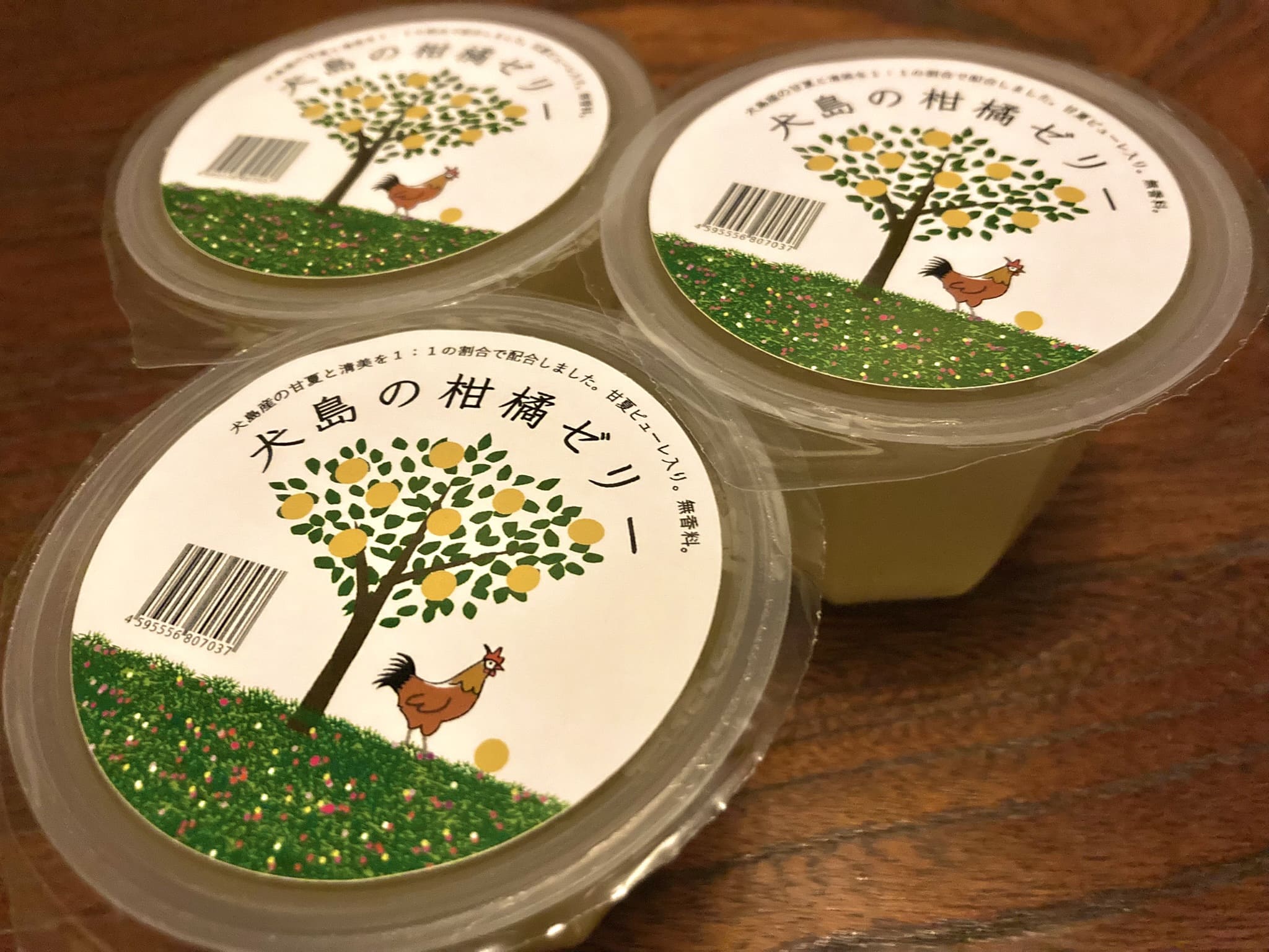 犬島の柑橘ゼリーの写真