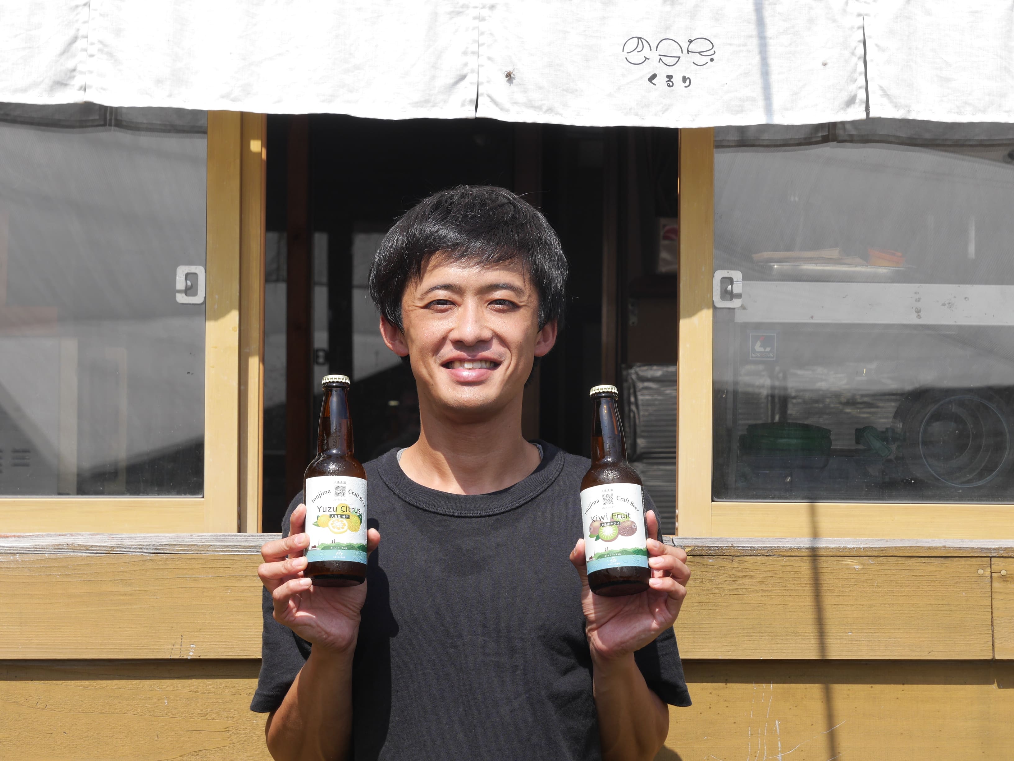 犬島クラフトビールと代表の岩井氏の写真