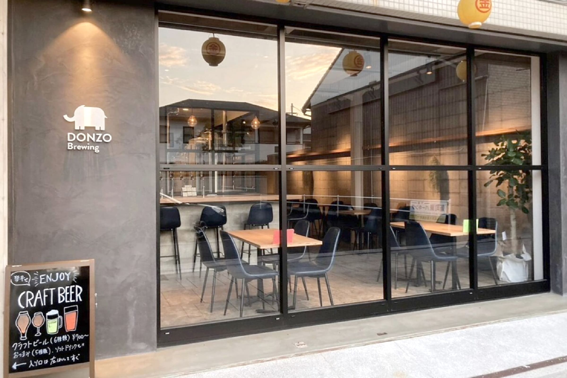 クラフトビール工房DONZOの写真