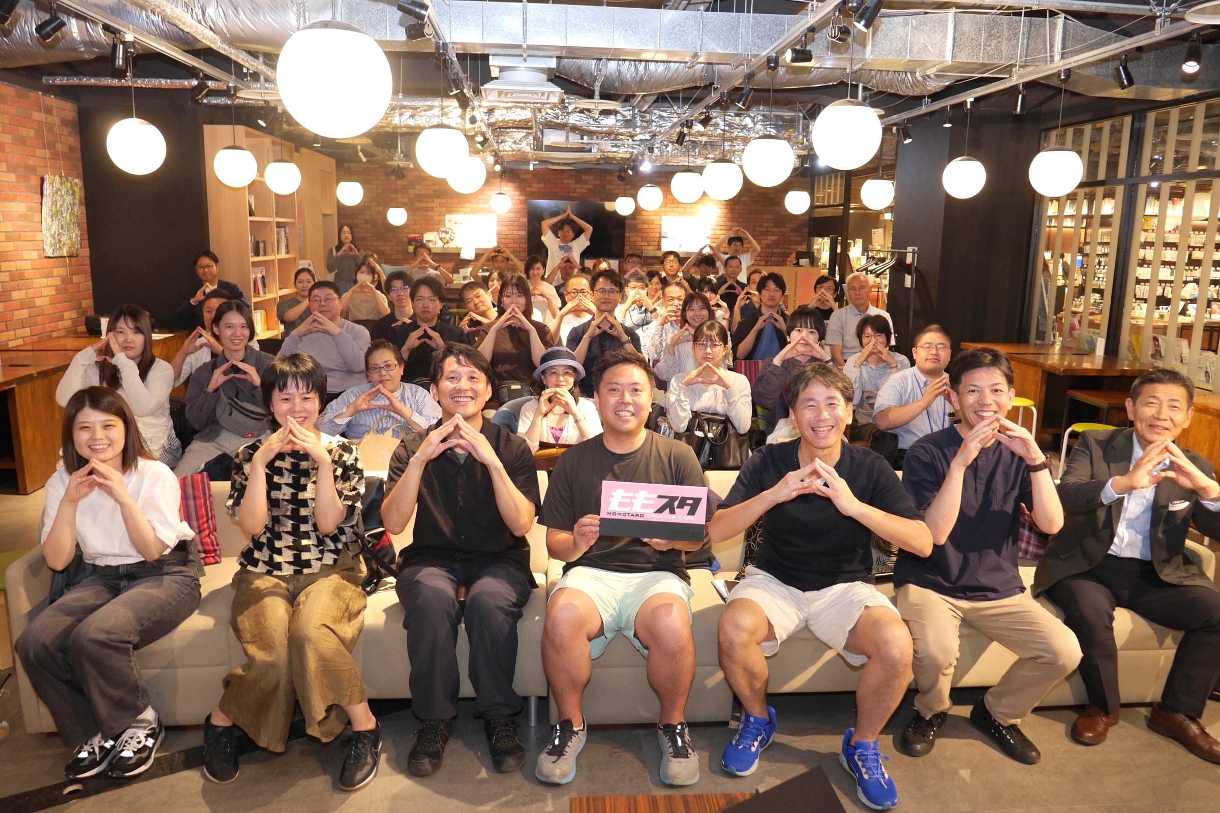 会場の皆さんの集合写真